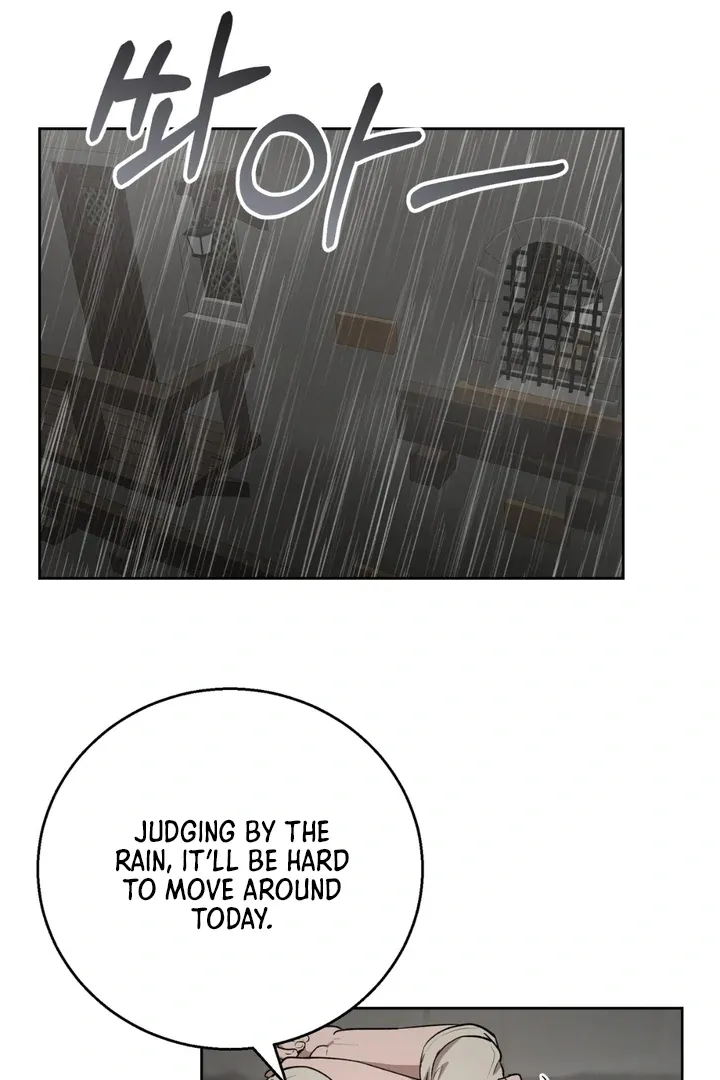 Pseudo Syndrome Chapter 6 page 3 - 