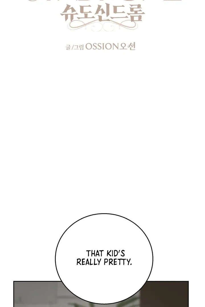 Pseudo Syndrome Chapter 6 page 21 - 