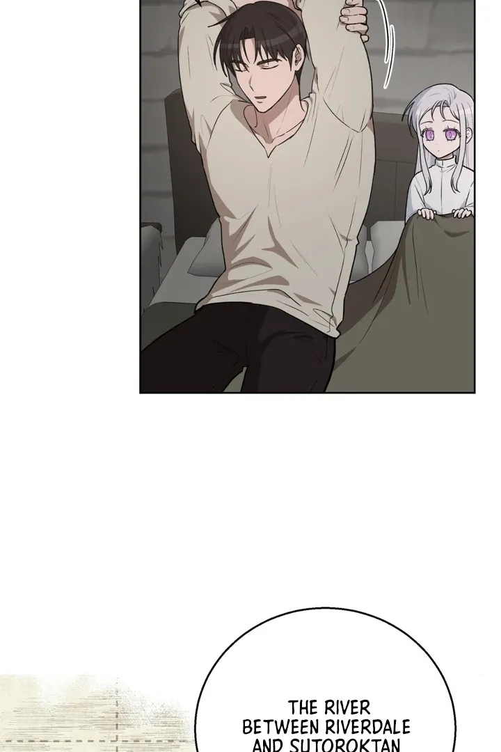 Pseudo Syndrome Chapter 6 page 4 - 