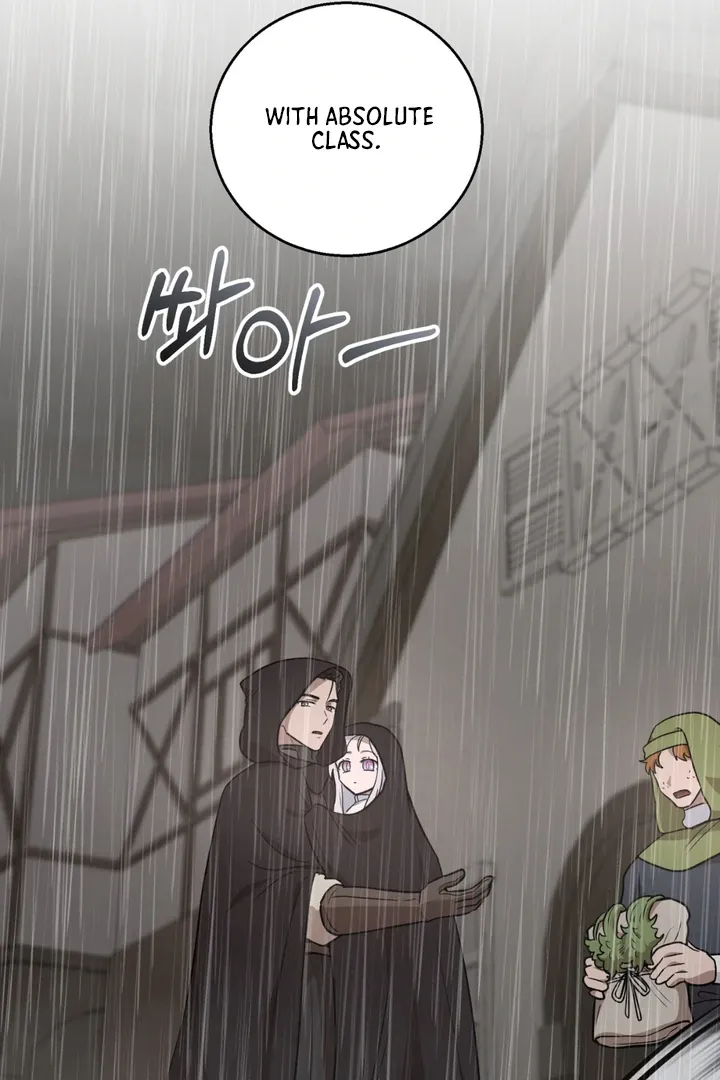 Pseudo Syndrome Chapter 6 page 43 - 