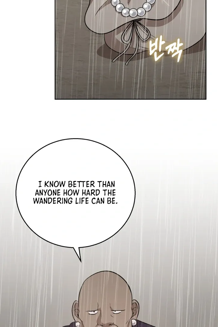 Pseudo Syndrome Chapter 6 page 46 - 