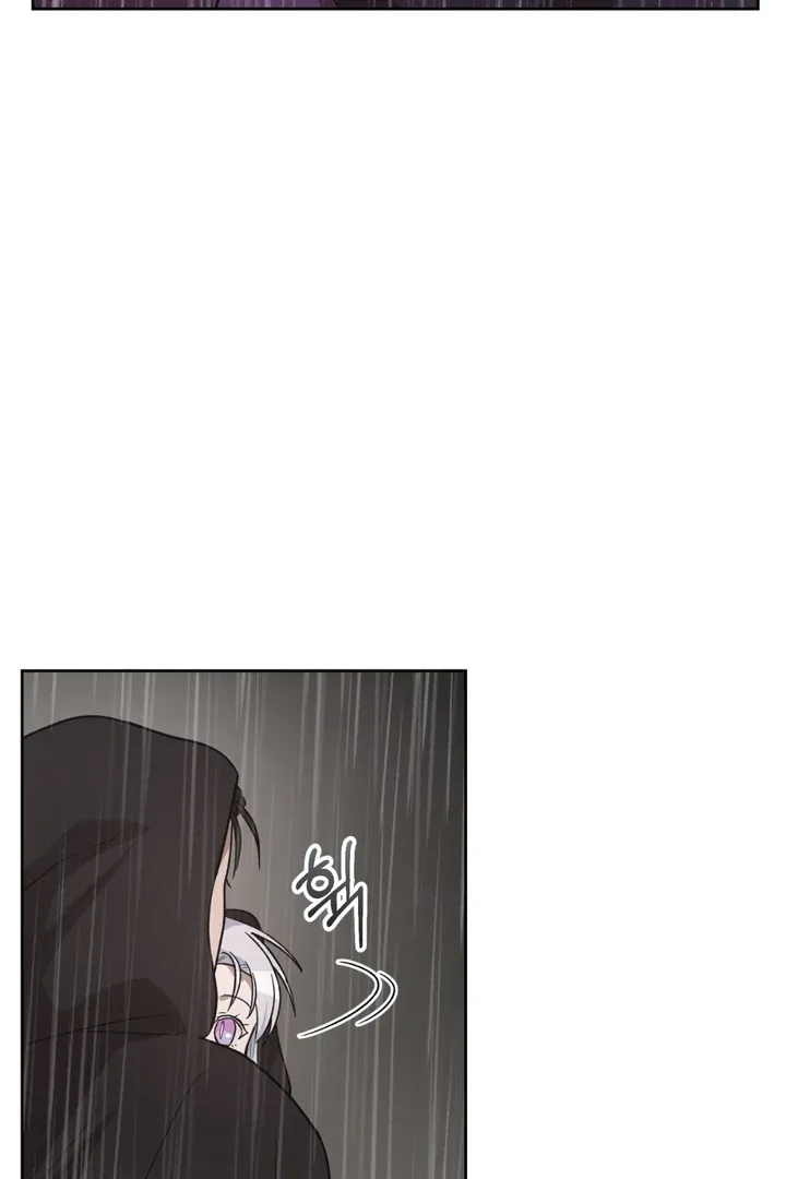 Pseudo Syndrome Chapter 6 page 59 - 