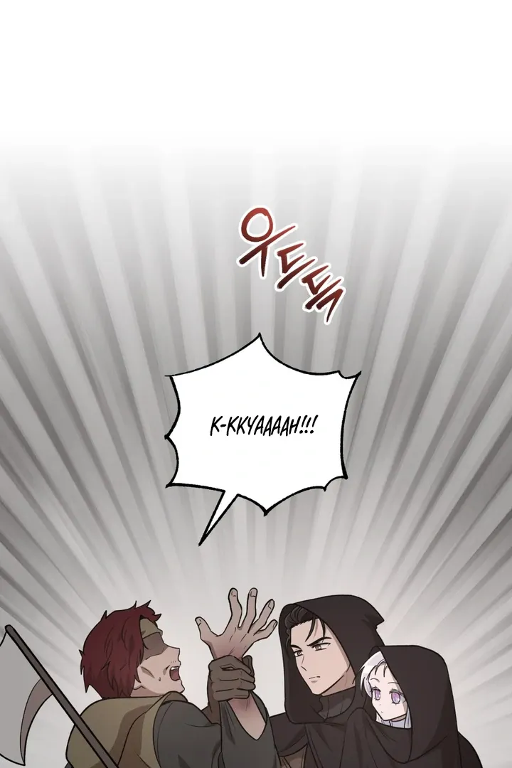 Pseudo Syndrome Chapter 6 page 62 - 