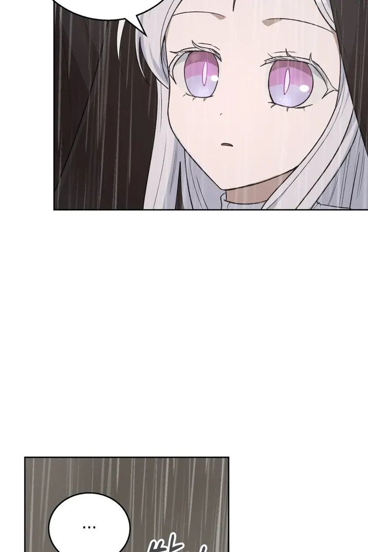 Pseudo Syndrome Chapter 6 page 73 - 