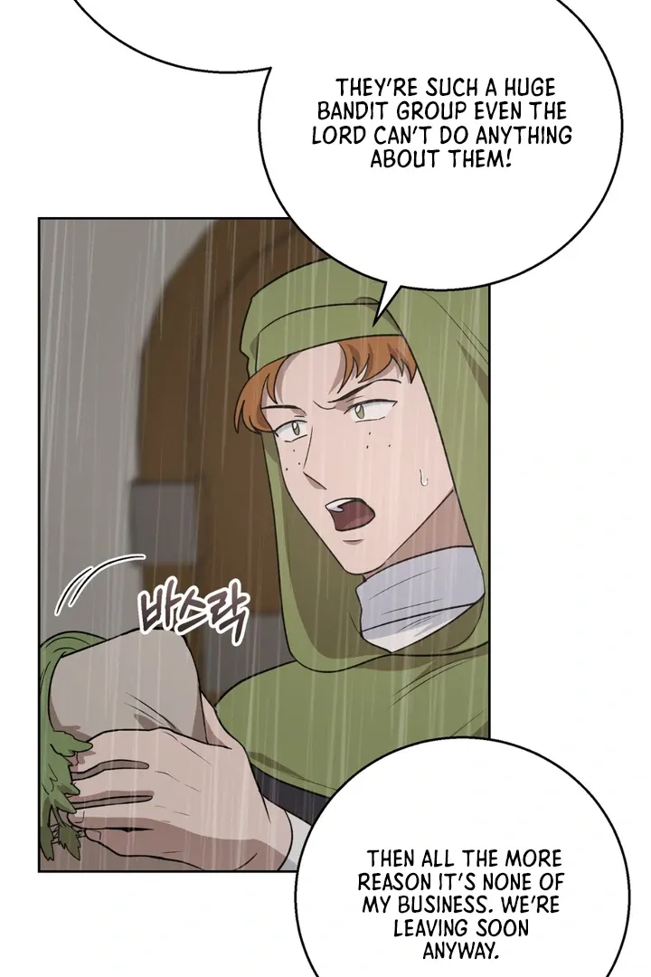 Pseudo Syndrome Chapter 6 page 77 - 