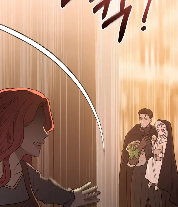 Pseudo Syndrome Chapter 7 page 15 - 