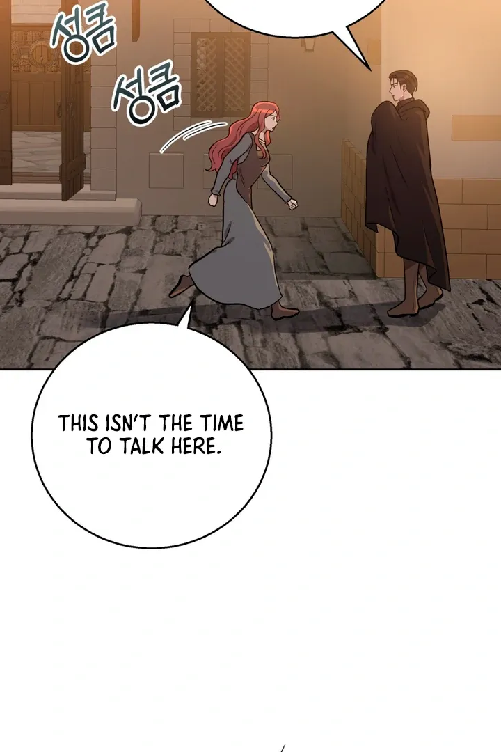 Pseudo Syndrome Chapter 7 page 19 - 