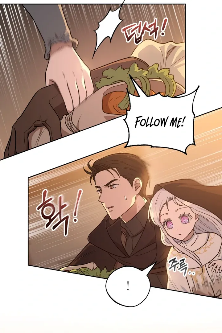 Pseudo Syndrome Chapter 7 page 20 - 