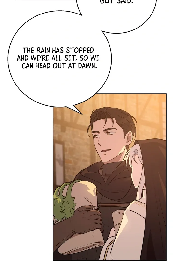 Pseudo Syndrome Chapter 7 page 4 - 