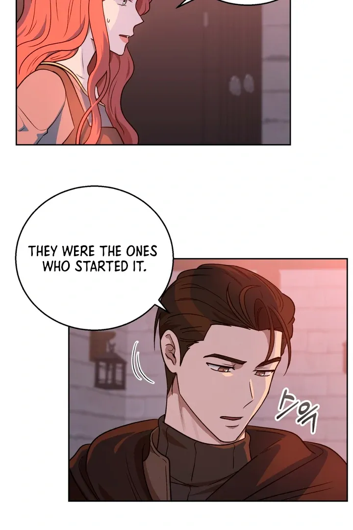 Pseudo Syndrome Chapter 7 page 37 - 