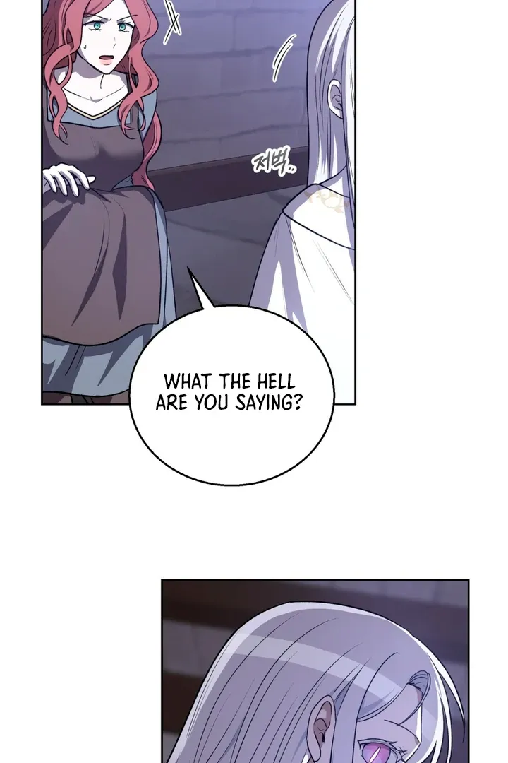 Pseudo Syndrome Chapter 7 page 74 - 