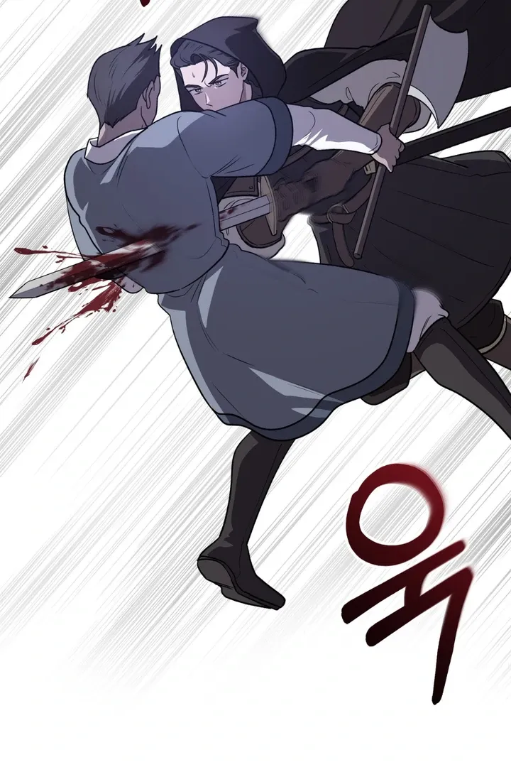 Pseudo Syndrome Chapter 8 page 11 - 