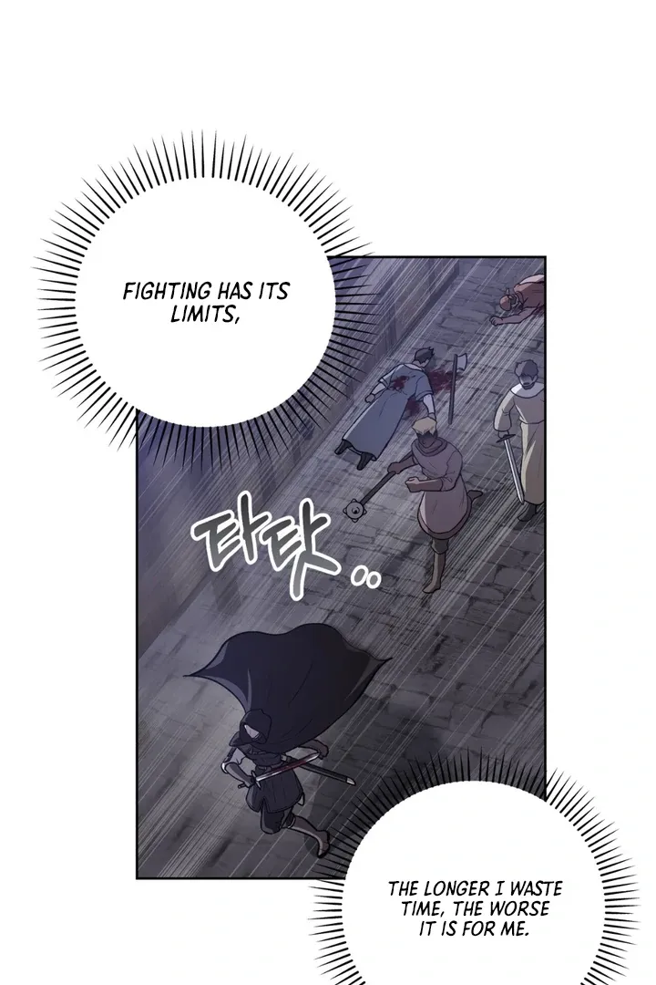 Pseudo Syndrome Chapter 8 page 13 - 