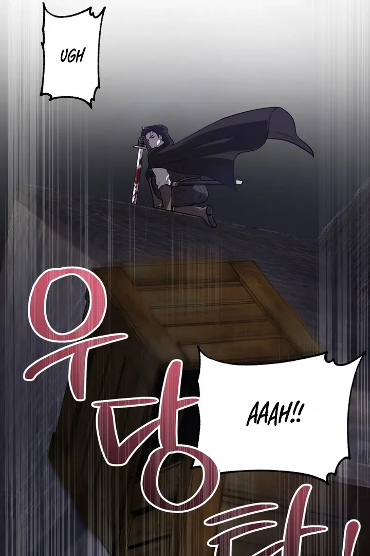 Pseudo Syndrome Chapter 8 page 17 - 