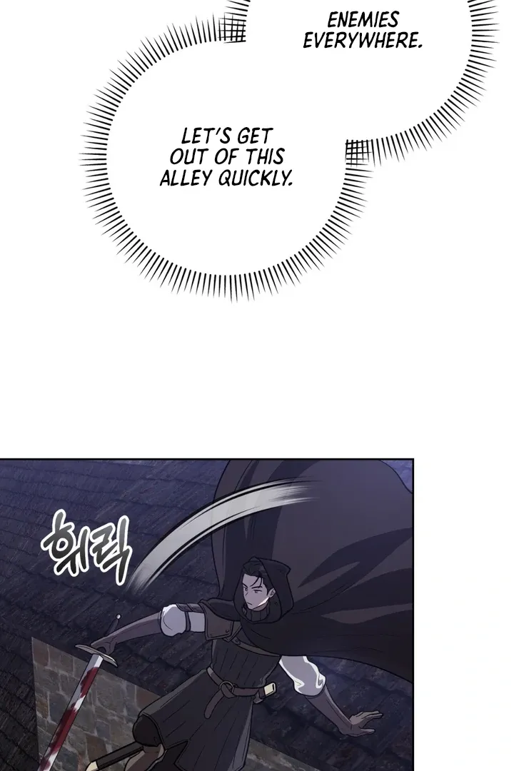 Pseudo Syndrome Chapter 8 page 21 - 