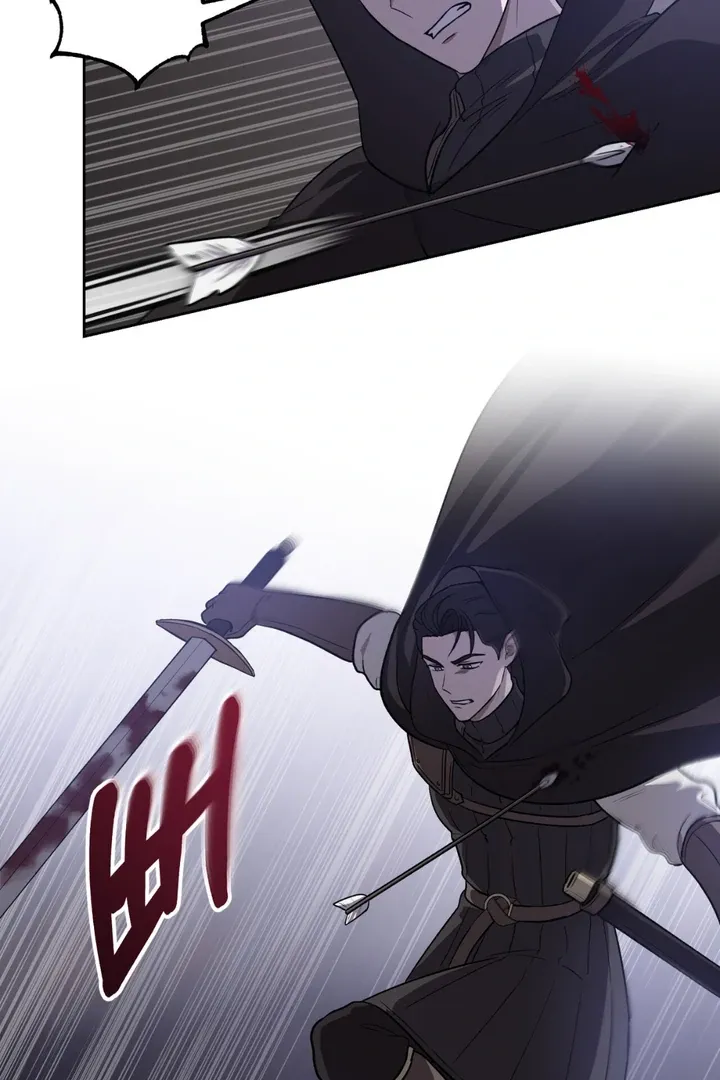 Pseudo Syndrome Chapter 8 page 24 - 