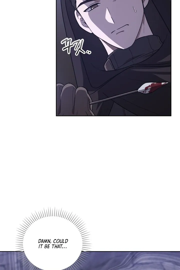 Pseudo Syndrome Chapter 8 page 27 - 