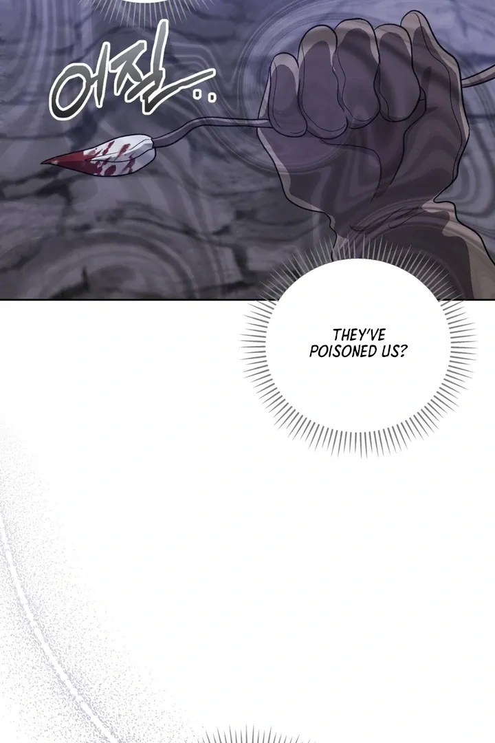 Pseudo Syndrome Chapter 8 page 28 - 