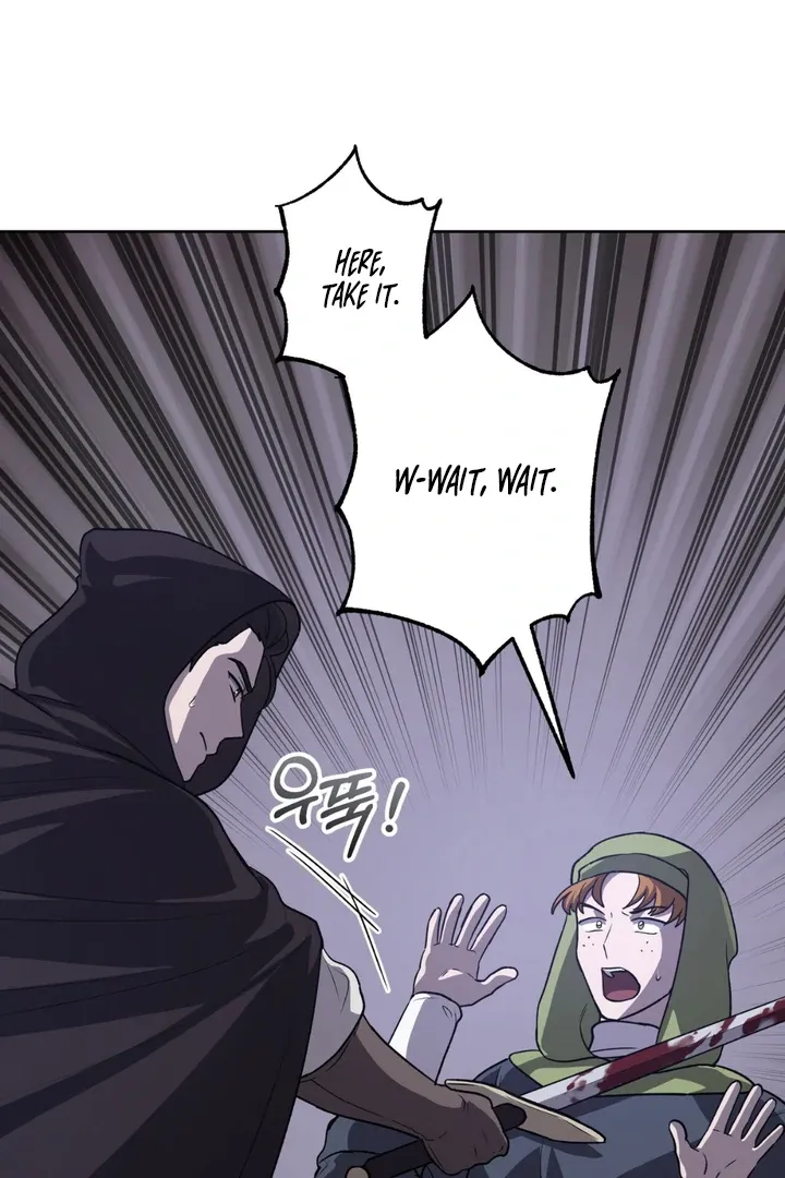 Pseudo Syndrome Chapter 8 page 32 - 
