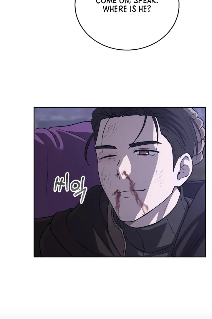 Pseudo Syndrome Chapter 8 page 70 - 