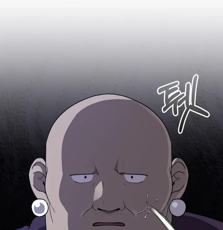 Pseudo Syndrome Chapter 8 page 71 - 