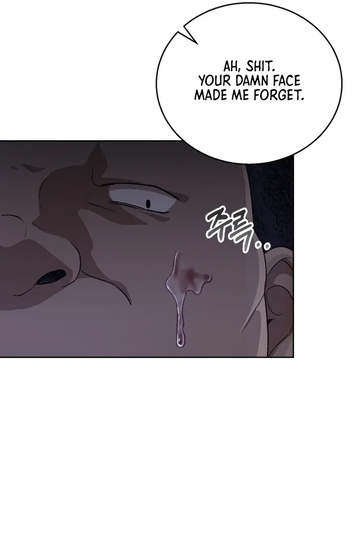 Pseudo Syndrome Chapter 8 page 73 - 