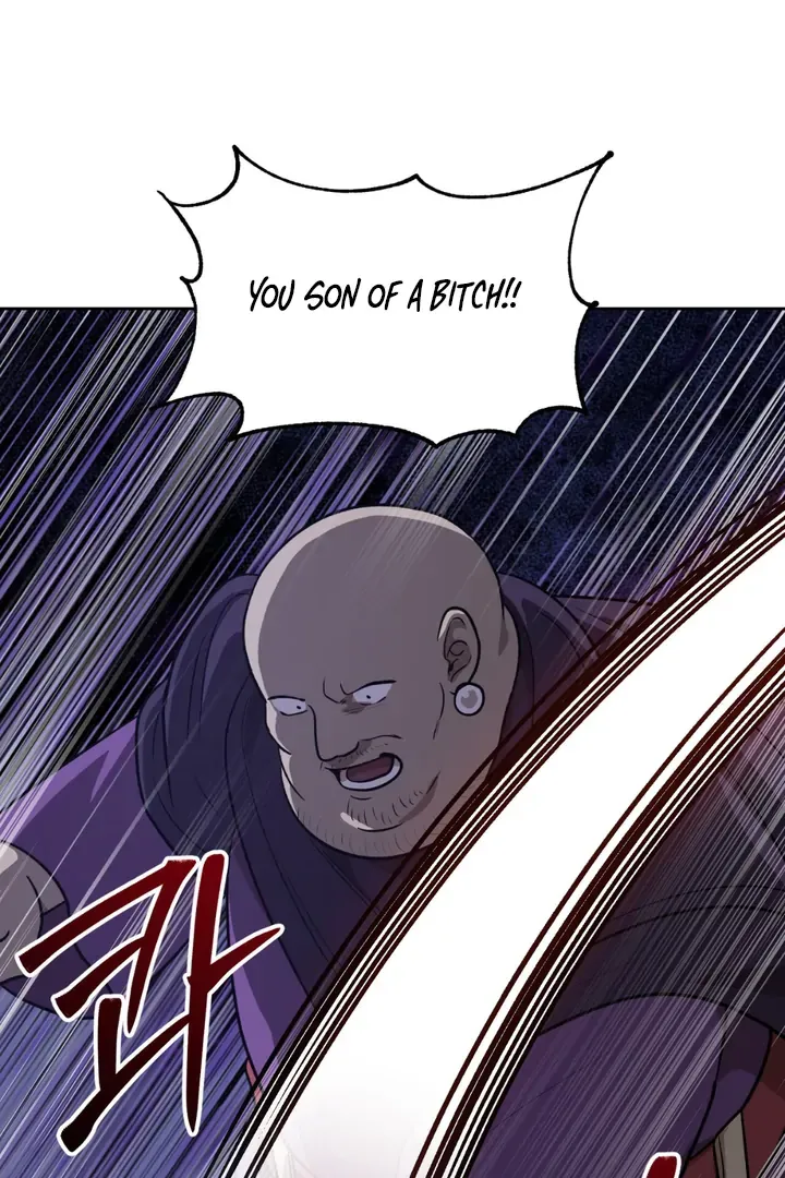 Pseudo Syndrome Chapter 8 page 74 - 