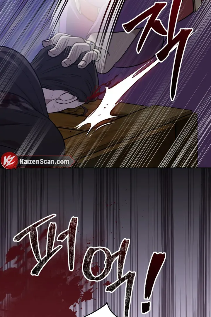 Pseudo Syndrome Chapter 8 page 75 - 