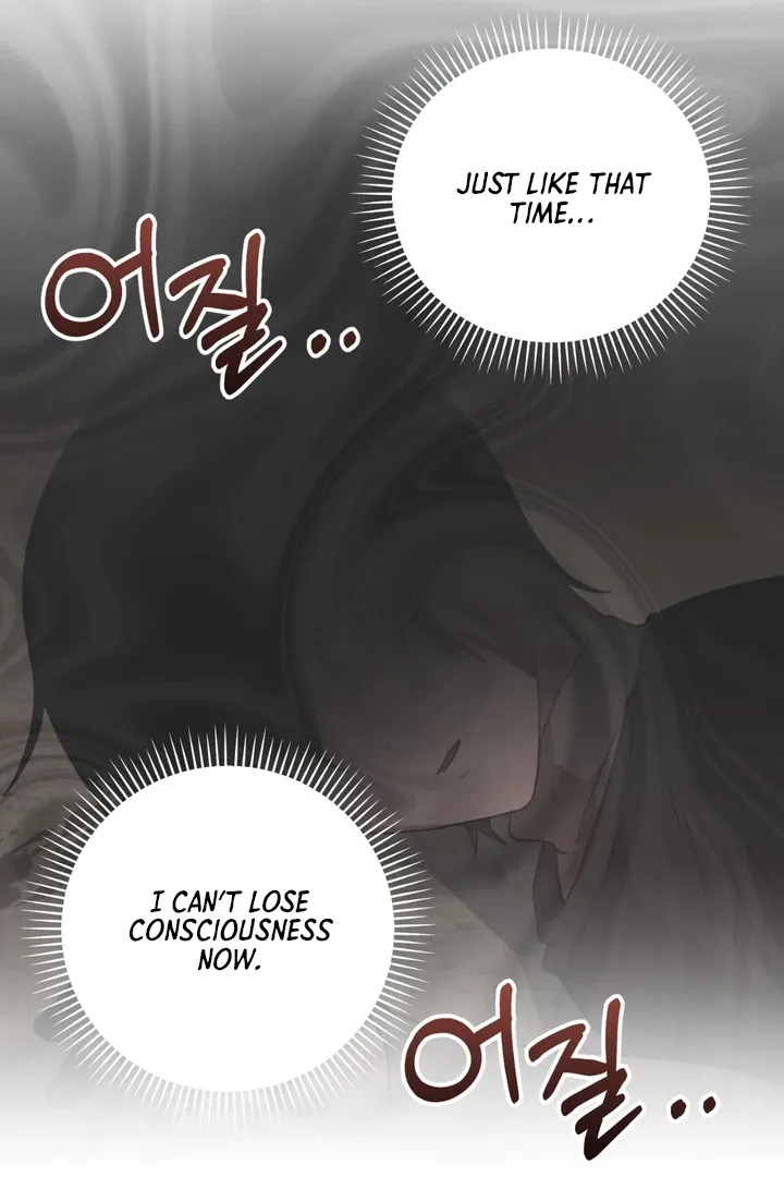 Pseudo Syndrome Chapter 8 page 78 - 