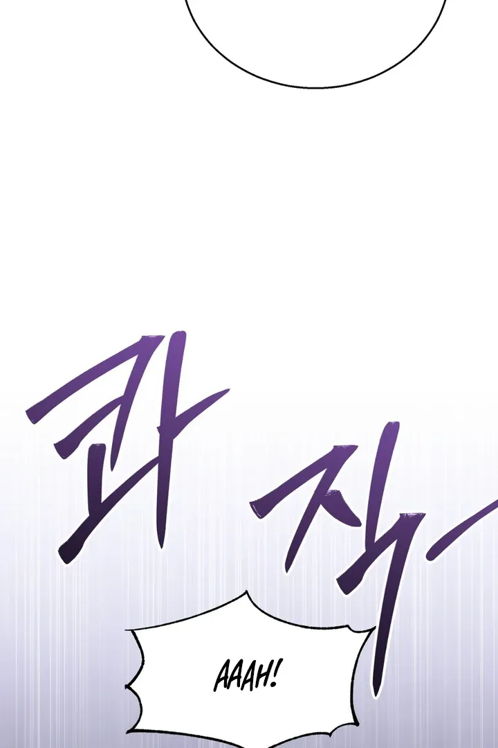 Pseudo Syndrome Chapter 8 page 89 - 