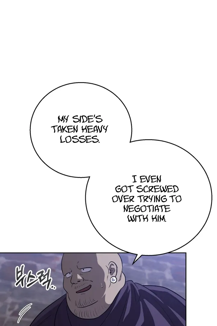 Pseudo Syndrome Chapter 9 page 22 - 