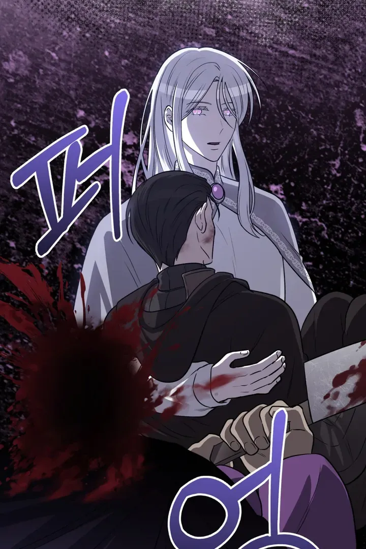 Pseudo Syndrome Chapter 9 page 32 - 