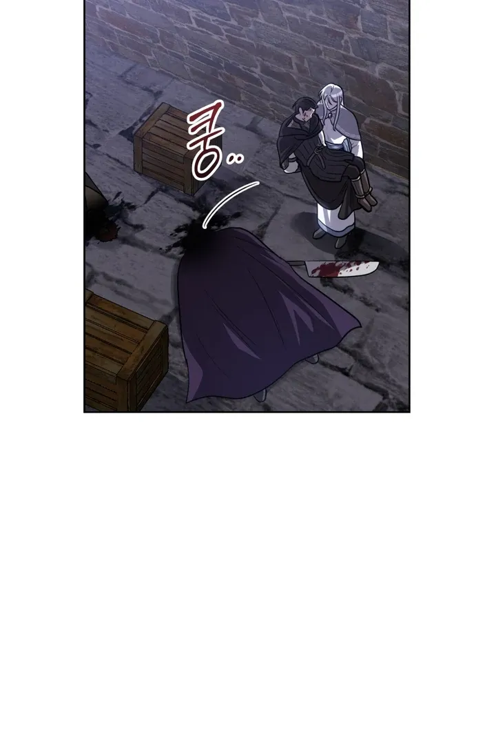 Pseudo Syndrome Chapter 9 page 34 - 