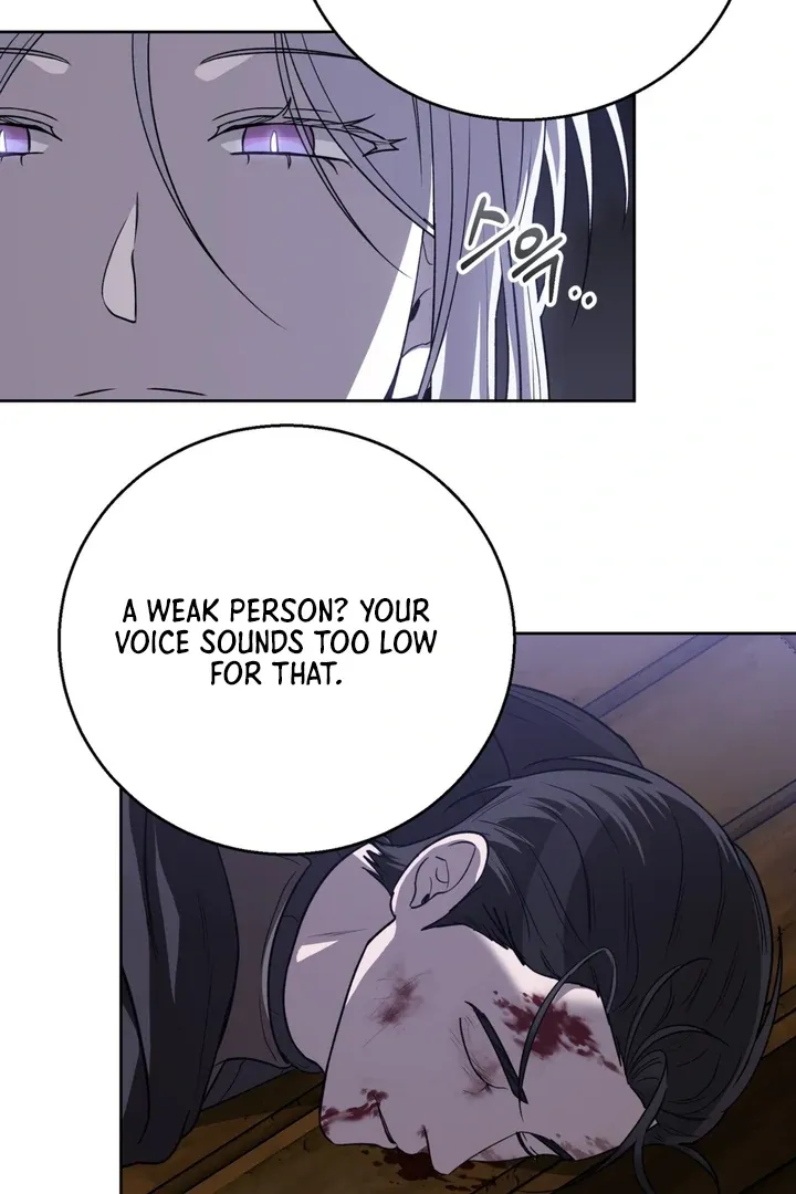 Pseudo Syndrome Chapter 9 page 5 - 