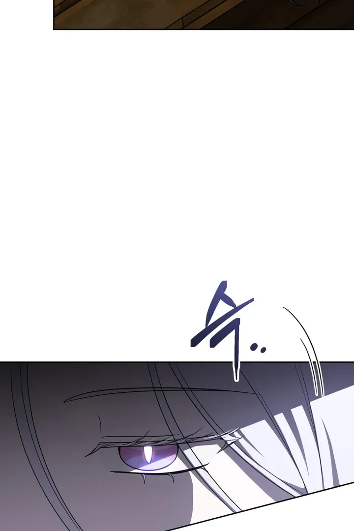 Pseudo Syndrome Chapter 9 page 6 - 