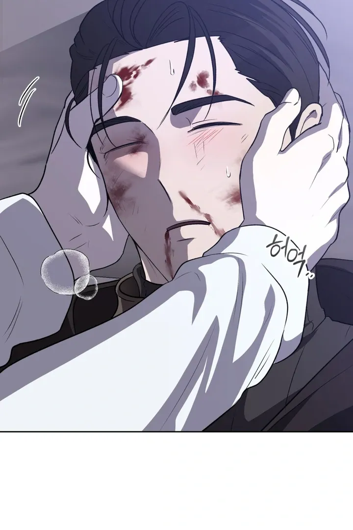 Pseudo Syndrome Chapter 9 page 54 - 