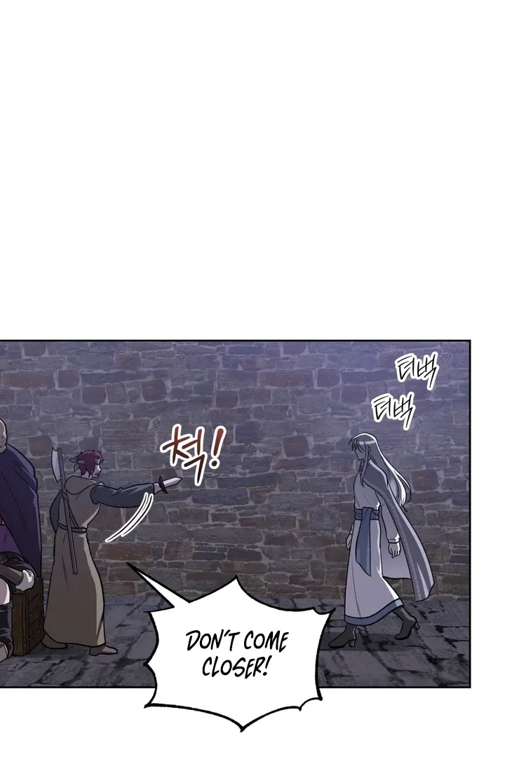 Pseudo Syndrome Chapter 9 page 8 - 