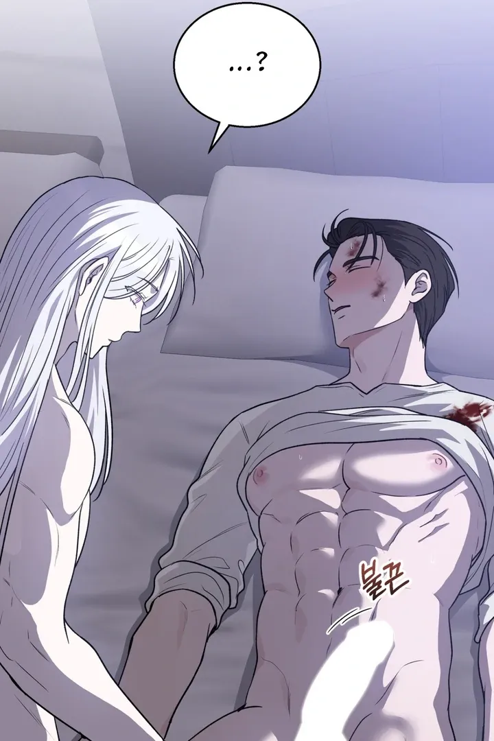 Pseudo Syndrome Chapter 9 page 76 - 