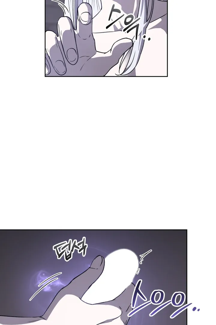 Pseudo Syndrome Chapter 9 page 78 - 