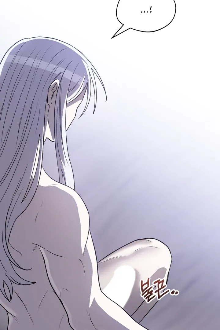 Pseudo Syndrome Chapter 9 page 87 - 