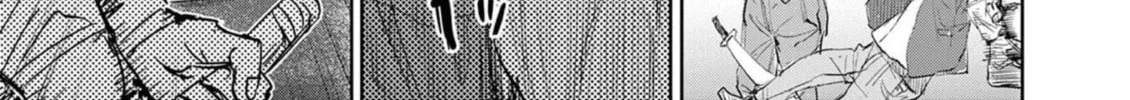 Psycho Eyes Chapter 1 page 106 - 