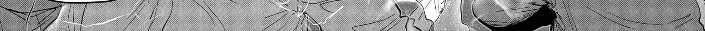 Psycho Eyes Chapter 1 page 112 - 