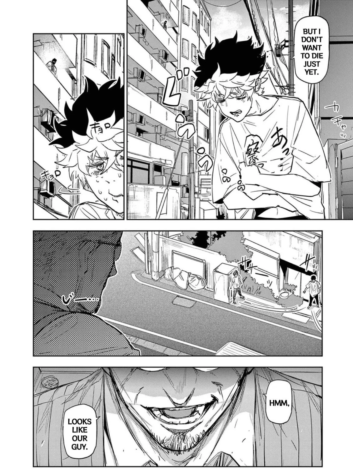 Psycho Eyes Chapter 1 page 17 - 