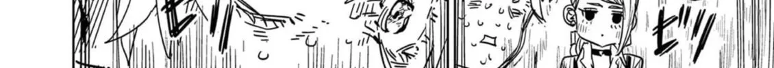 Psycho Eyes Chapter 1 page 26 - 