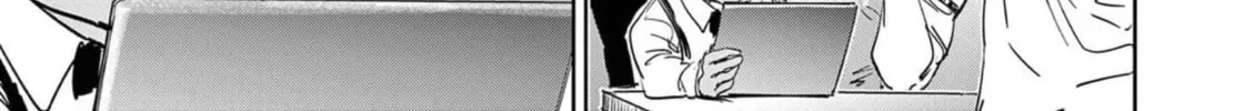Psycho Eyes Chapter 1 page 44 - 
