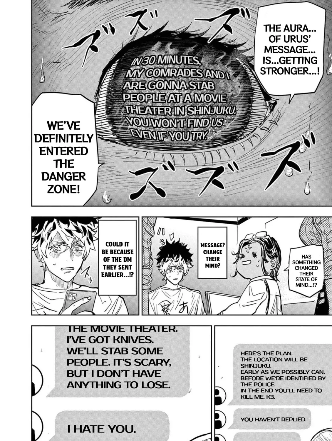 Psycho Eyes Chapter 1 page 45 - 
