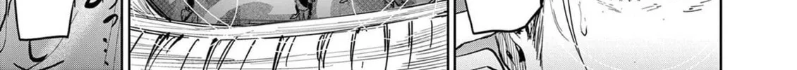Psycho Eyes Chapter 1 page 52 - 