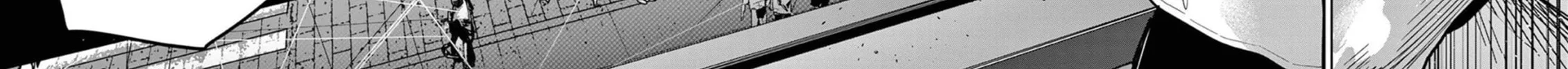 Psycho Eyes Chapter 1 page 54 - 