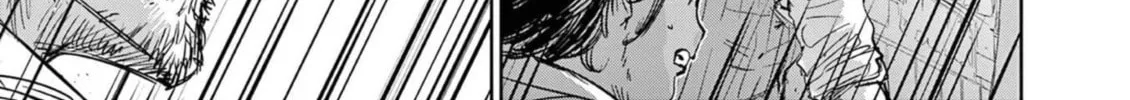 Psycho Eyes Chapter 1 page 82 - 
