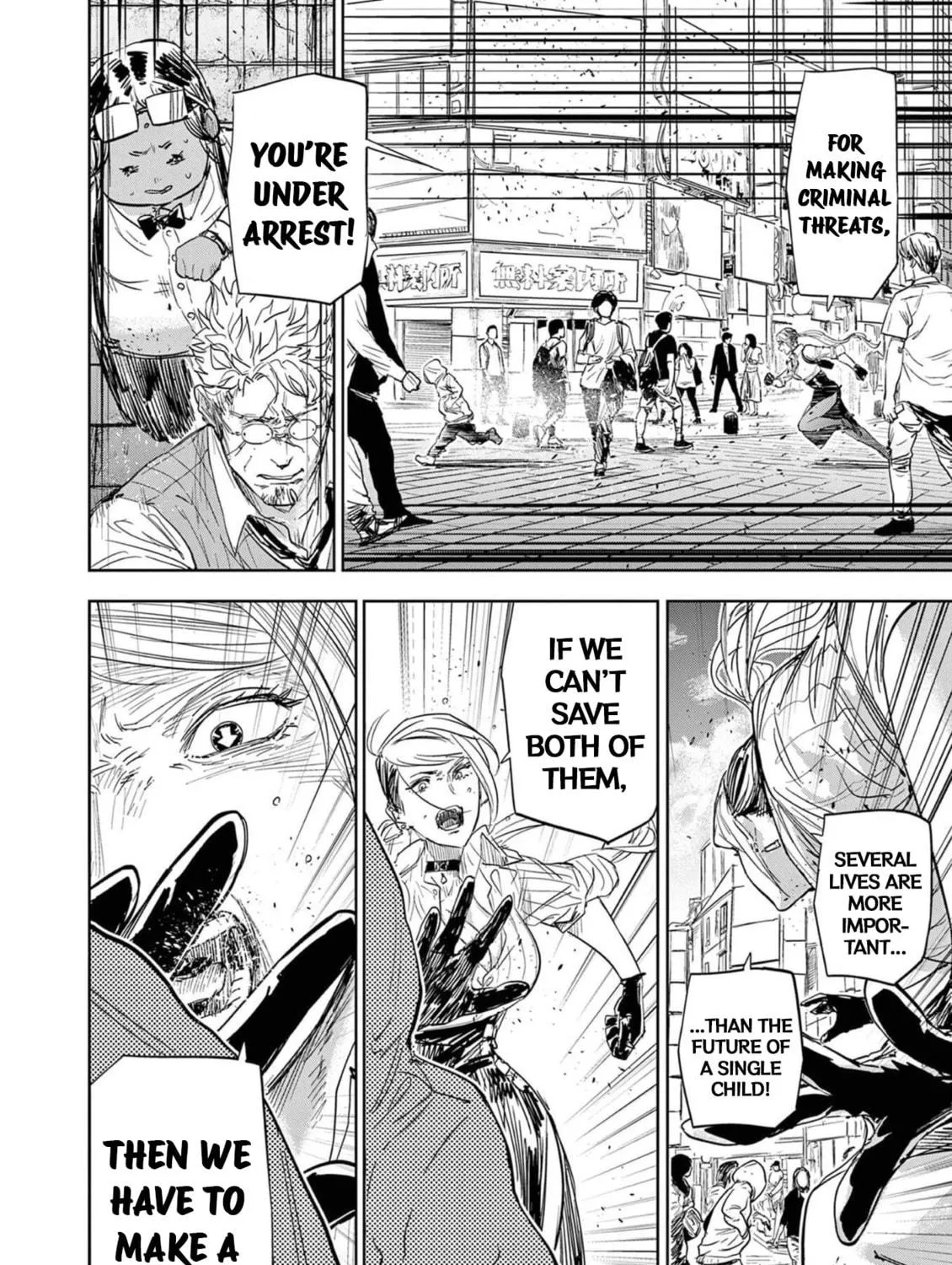 Psycho Eyes Chapter 1 page 83 - 